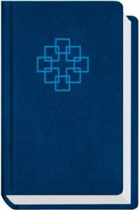 Evangelisches Gesangbuch – Ausgabe B